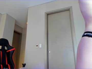 webcam girl naomi_25 image #2346942