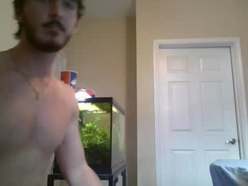 webcam man collegemuscle12 image #4729127