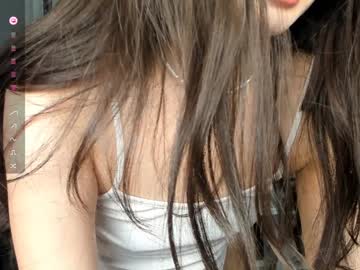 webcam girl nari_ko image #8505279