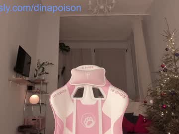 webcam tranny dinapoison image #8687410
