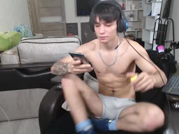 webcam man rik_and image #7830716