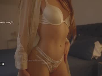 webcam girl emma_lu1 image #6788308
