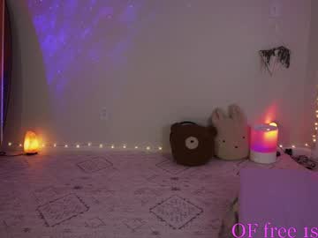 webcam girl lucy_gooosey image #8089246