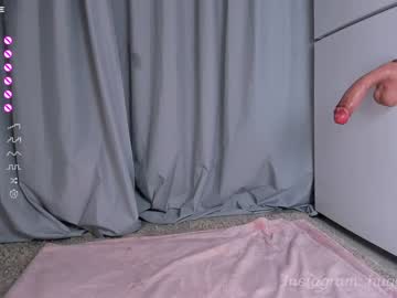 webcam girl nerdy_freyua image #6516933