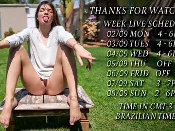 webcam girl loollypop24 image #7789352