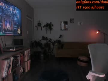 webcam girl doubedeesarai image #5518658