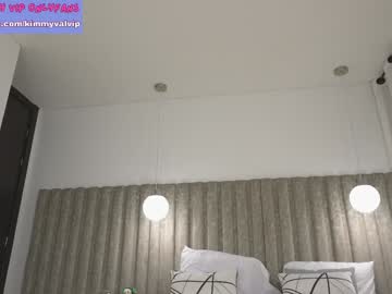 webcam girl venezolanacute image #7954088