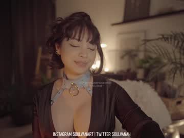 webcam girl soulvanah image #3907068