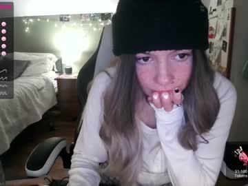 webcam girl pixelatedprincess image #4023560