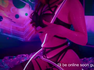 webcam girl pinkncrazy image #3120644