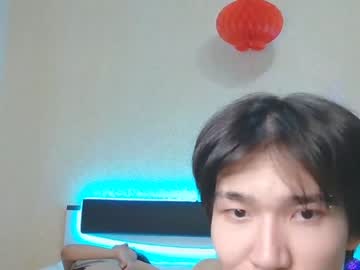webcam couple liisiyang image #3977962