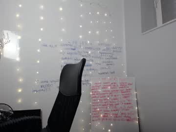webcam girl yourcrazyneightbor image #3267802