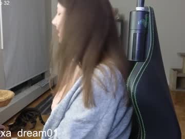 webcam girl alexa_dream image #6287385