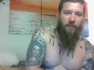 webcam couple atma360 image #1385892