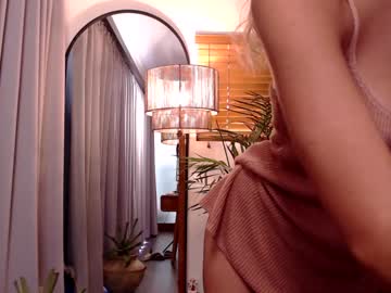 webcam girl sweetboobss1 image #4009749