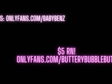 webcam girl butterybubblebutt image #6769978