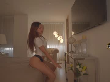 webcam girl emma_lu1 image #7194348