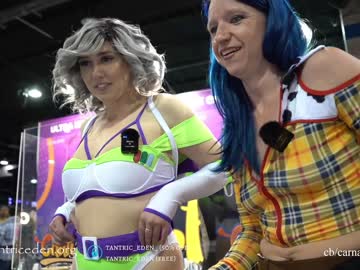 webcam girl tantric_eden_ image #1670400