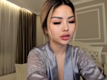 webcam girl bae_suz image #1006203