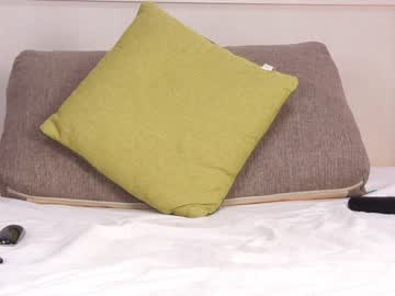 webcam girl princessasiana image #2728919