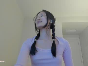 webcam girl secretgirlfriendxo image #8264892