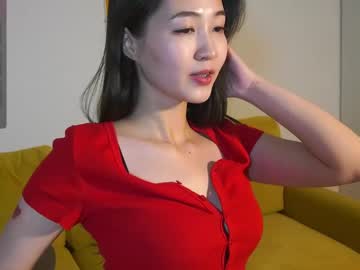 webcam girl seulbi image #8997143