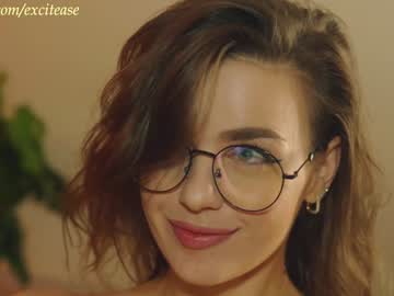 webcam girl excitease image #7495453
