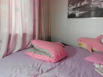 webcam girl _mito_69 image #4165275