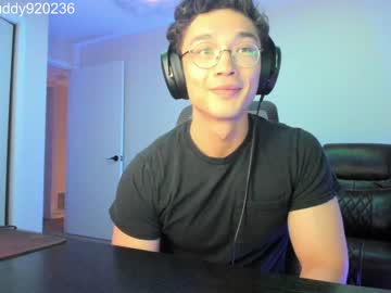 webcam man abbuddy920236 image #4759288