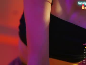 webcam girl _taylor_swift image #4964540