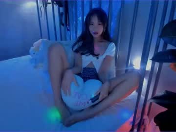 webcam girl juliabeng1 image #4683744