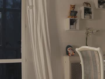 webcam girl neferpita image #8394408
