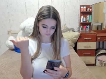 webcam girl emmika_ image #2770155