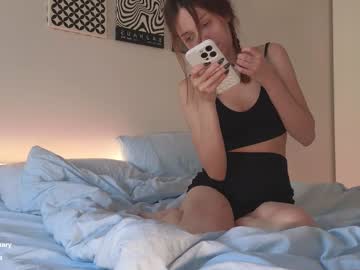 webcam girl tadammary image #9715523