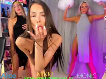 webcam girl blush_mikki image #7507873