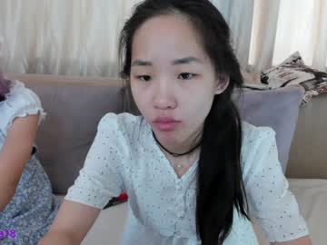 webcam couple min_cha image #1766883