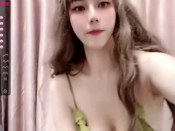 webcam girl abby_youyou image #1156917