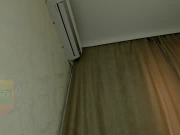 webcam girl farradayy image #7319122