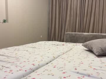webcam girl endlessmia image #8160001