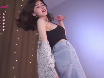 webcam girl amandamedrano image #4210088