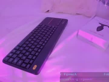 webcam tranny fijisaki image #1003018