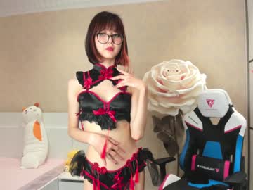 webcam girl cherrypie_01 image #2979140
