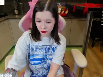webcam girl arikajoy image #7389250