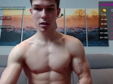 webcam man destroy_boy image #1456354
