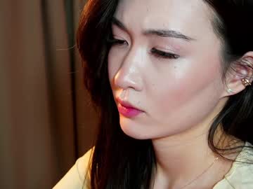webcam girl natsumiito image #8653898