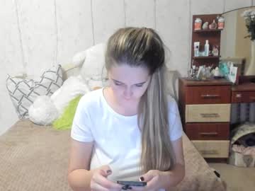 webcam girl emmika_ image #2668089