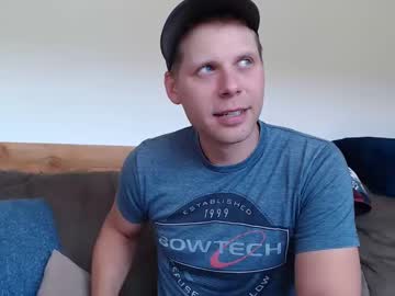 webcam man lancehardin image #5134086