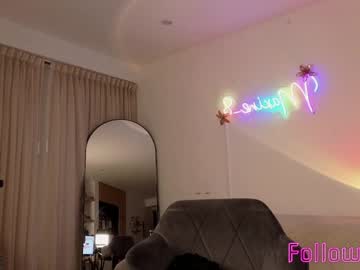 webcam girl maxine_8 image #5101896