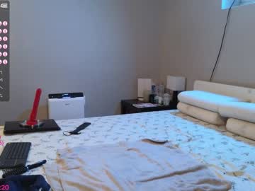 webcam couple 18not20 image #3557177