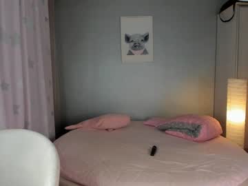 webcam girl _mito_69 image #5777483